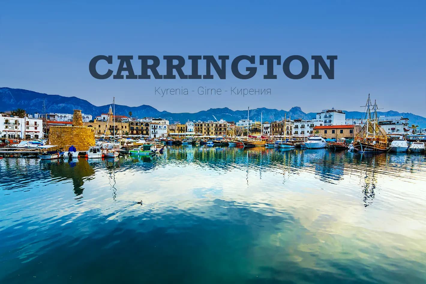 Carrington Kyrenia: Unsere Standorte und Stadtprojekte